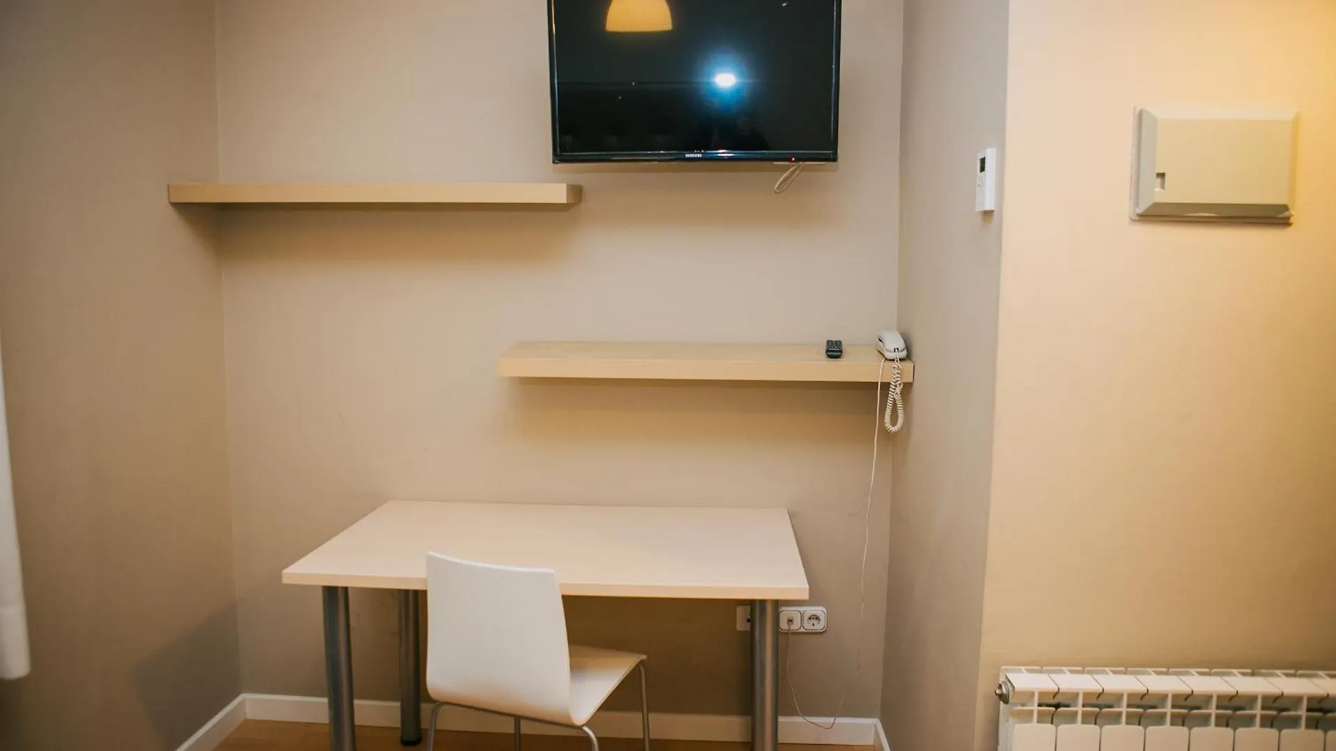 Residencia Universitaria Tagaste Барселона